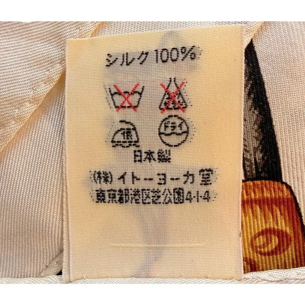 Vintage Yokohama Silk Scarf Equestrian Horse Carriage Motif 1980s Japan 35x35